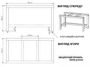 Підставка під топки KAWMET W1-W15. Фото 2