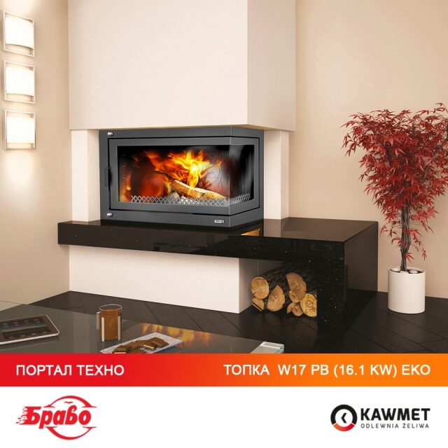 Каминная топка KAWMET W17 с правым боковым стеклом  (16.1 kW) EСO. Фото 6