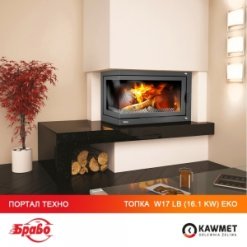 Каминная топка KAWMET W17 с левым боковым стеклом  (16.1 kW) EСO. Фото 4
