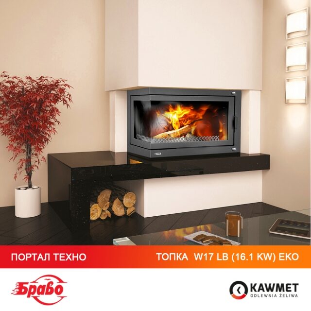 Каминная топка KAWMET W17 с левым боковым стеклом  (16.1 kW) EСO. Фото 4