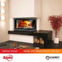 Каминная топка KAWMET W17 Dekor правая боковая  (16.1 kW) EСO. Фото 7