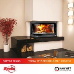 Каминная топка KAWMET W17 Dekor левая боковая  (16.1 kW) EСO. Фото 5