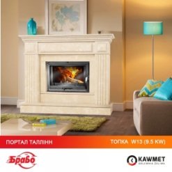Камінна топка KAWMET W13 (9.5 kW). Фото 25