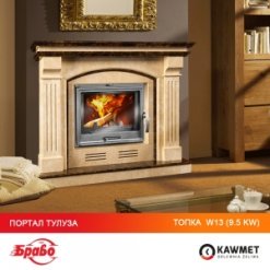 Камінна топка KAWMET W13 (9.5 kW). Фото 26