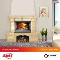 Каминная топка KAWMET W13 (9.5 kW). Фото 9
