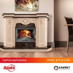 Каминная топка KAWMET W13 (9.5 kW). Фото 12