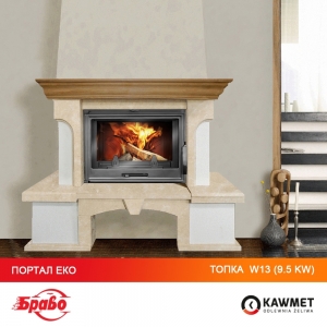 Каминная топка KAWMET W13 (9.5 kW). Фото 11