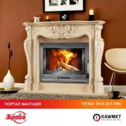 Каминная топка KAWMET W13 (9.5 kW). Фото 13