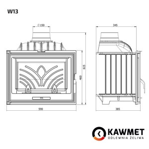 Каминная топка KAWMET W13 (9.5 kW). Фото 8