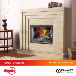 Каминная топка KAWMET W13 (9.5 kW). Фото 24