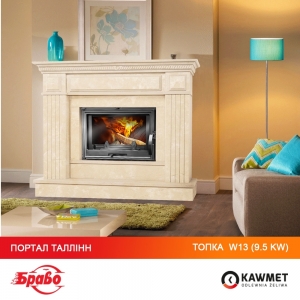 Каминная топка KAWMET W13 (9.5 kW). Фото 25