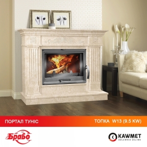 Каминная топка KAWMET W13 (9.5 kW). Фото 27