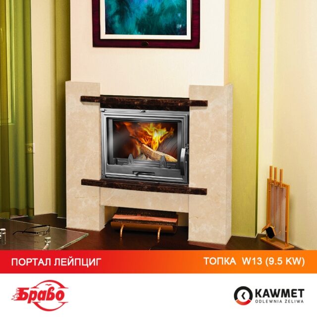 Каминная топка KAWMET W13 (9.5 kW). Фото 18