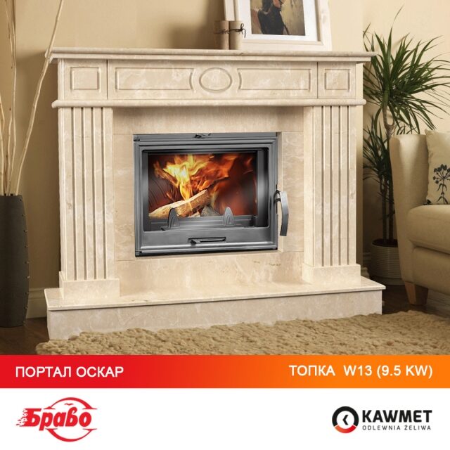 Каминная топка KAWMET W13 (9.5 kW). Фото 19