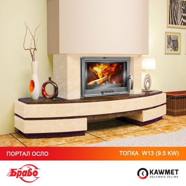 Каминная топка KAWMET W13 (9.5 kW). Фото 20