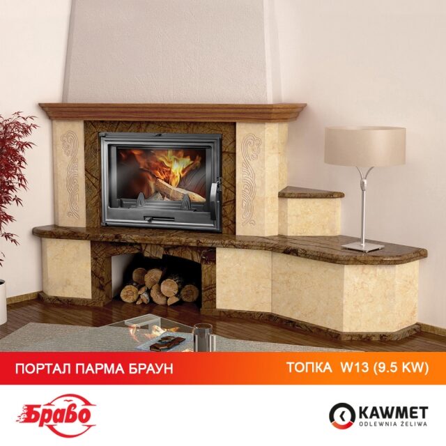 Каминная топка KAWMET W13 (9.5 kW). Фото 21