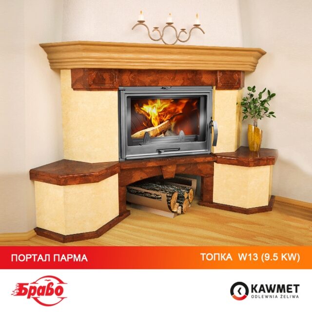 Каминная топка KAWMET W13 (9.5 kW). Фото 22