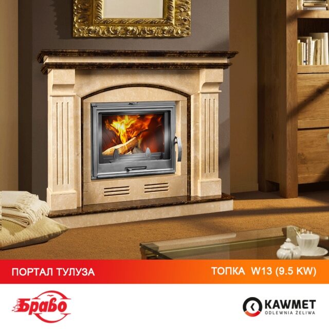 Камінна топка KAWMET W13 (9.5 kW). Фото 26