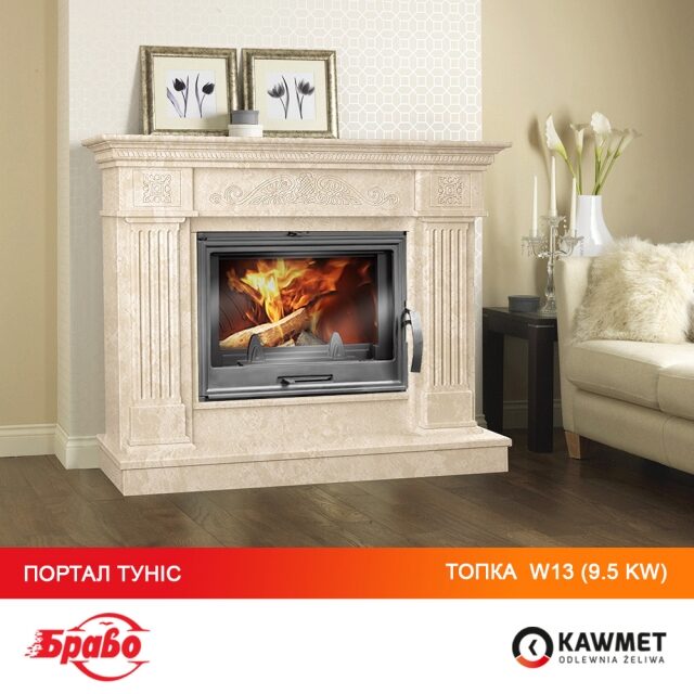 Каминная топка KAWMET W13 (9.5 kW). Фото 27