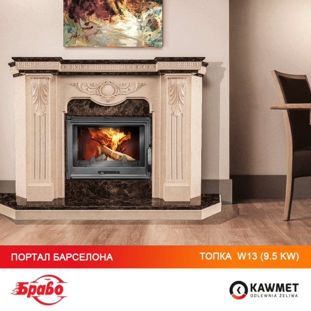 Каминная топка KAWMET W13 (9.5 kW). Фото 12