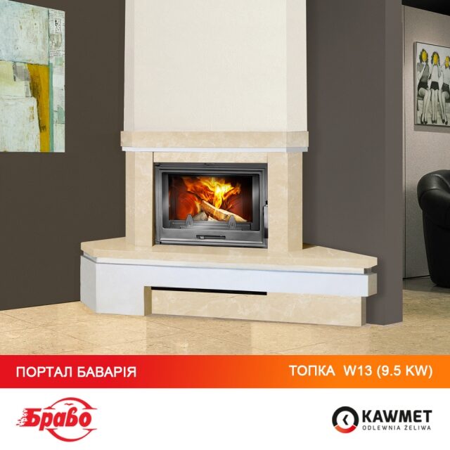 Каминная топка KAWMET W13 (9.5 kW). Фото 10