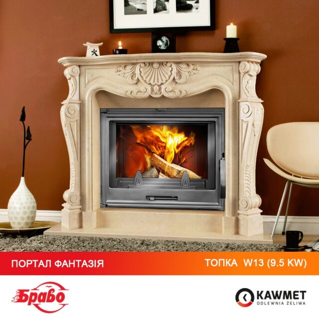 Камінна топка KAWMET W13 (9.5 kW). Фото 13