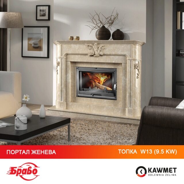 Камінна топка KAWMET W13 (9.5 kW). Фото 14