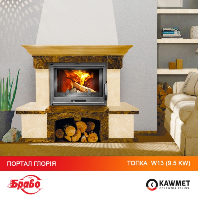 Каминная топка KAWMET W13 (9.5 kW). Фото 15