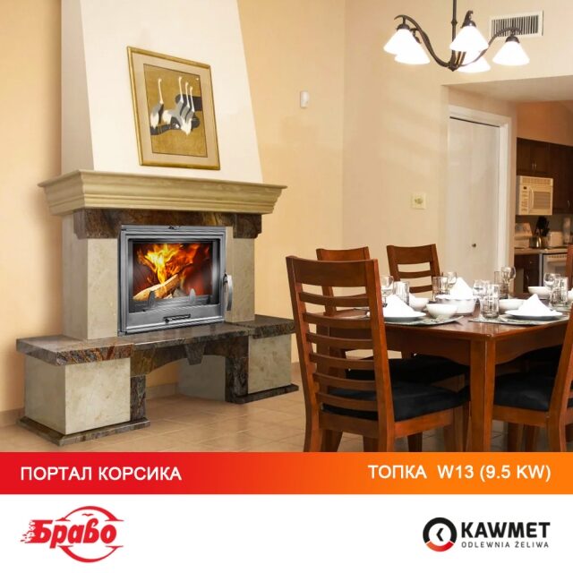 Камінна топка KAWMET W13 (9.5 kW). Фото 17