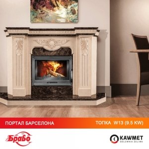 Каминная топка KAWMET W13 (9.5 kW). Фото 12