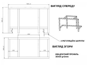 Підставка під топки KAWMET W16-W17. Фото 2