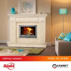 Камінна топка KAWMET W1 (18 kW). Фото 18