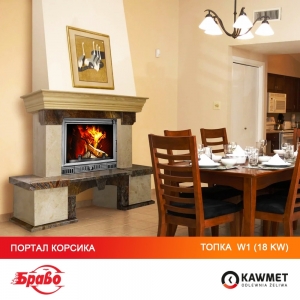 Камінна топка KAWMET W1 Herb (18 kW). Фото 15