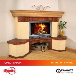 Камінна топка KAWMET W1 Herb (18 kW). Фото 19