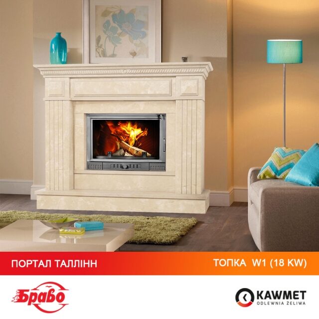 Камінна топка KAWMET W1 Herb (18 kW). Фото 18