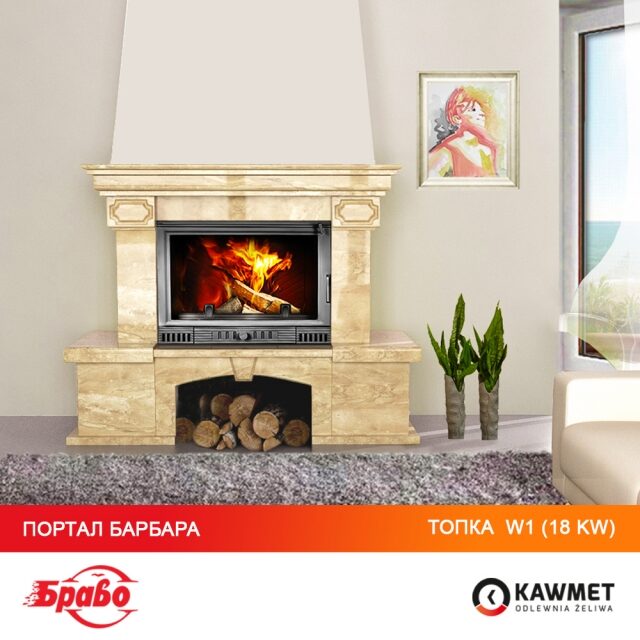Каминная топка KAWMET W1 Herb  (18 kW). Фото 10