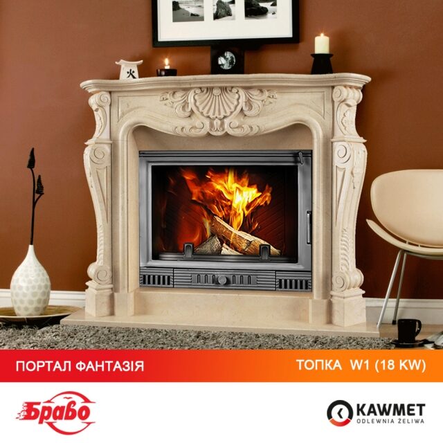 Каминная топка KAWMET W1 Herb  (18 kW). Фото 12