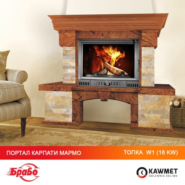 Камінна топка KAWMET W1 Herb (18 kW). Фото 14