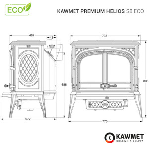 Чавунна піч KAWMET Premium HELIOS S8 ECO. Фото 18