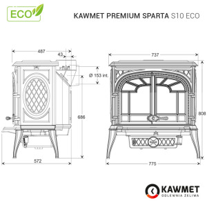 Чавунна піч KAWMET Premium SPARTA S10 ECO. Фото 25