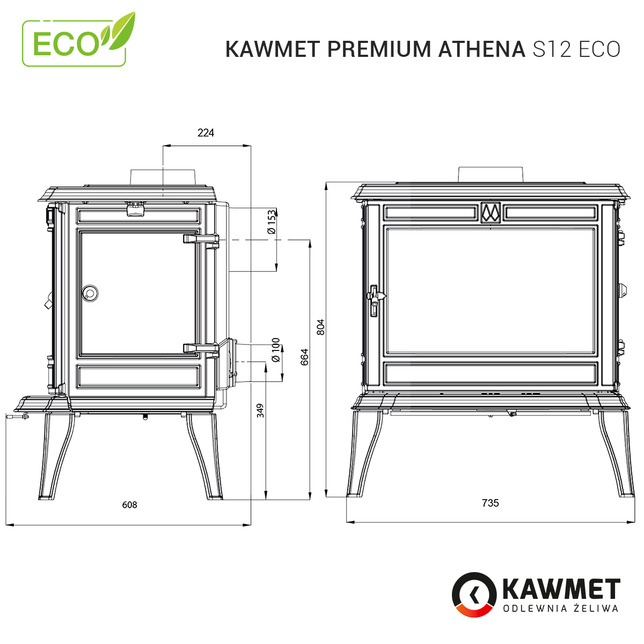 Чавунна піч KAWMET Premium ATHENA S12 ECO. Фото 21