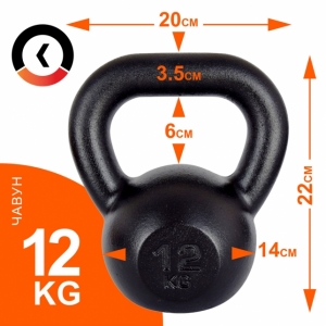 Гиря чугунная 12 кг KAWMET (металлическая)