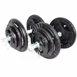 Гантели разборные (наборные) KAWMET 2шт по 20кг (40 кг) с зажимами