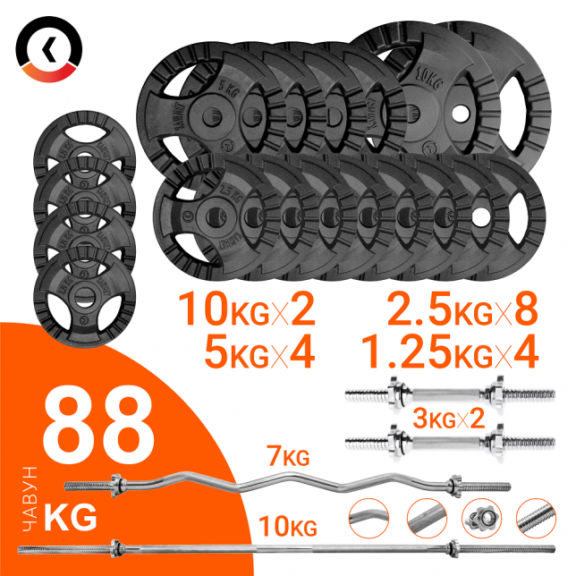 Штанги + гантели + блины 65 кг KAWMET. Набор 88кг для GrossFit и Workout тренировок