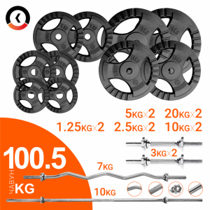 Штанги + гантели + нагрузки 77,5кг KAWMET. Набор 100,5кг для GrossFit и workout тренировок