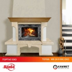 Каминокомплект: мраморный портал Эко с топкой на дровах KAWMET W9 (9,8 kW) ECO