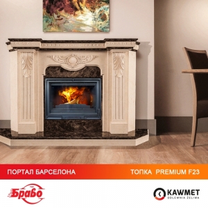 Каминокомплект: Мраморный портал Браво Барселона с топкой на дровах  KAWMET Premium HERMES F23. Фото 2