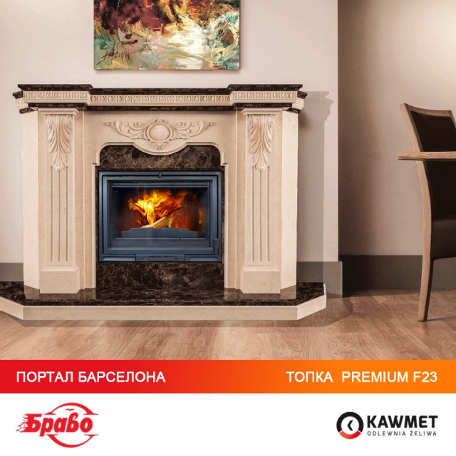 Камінокомплект: Мармуровий портал Браво Барселона з камінною топкою KAWMET Premium HERMES F23. Фото 2