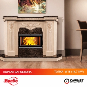 Комплект: Топка KAWMET W16 (13.5 kW) ECO порталом Барселона (Браво) из мрамора Botticino. Фото 2