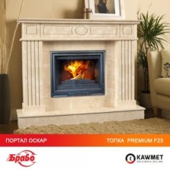 Каминокомплект: портал мраморный Оскар Браво (Botticino) с топкой на дровах  KAWMET Premium HERMES F23. Фото 2